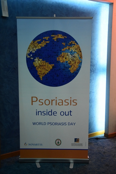 World Psoriasis Day 
